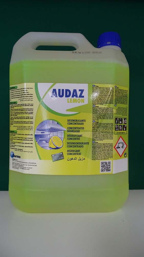 110.jpg ОБЕЗМАСЛИТЕЛ - AUDAZ LEMON 5 kg