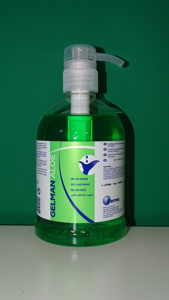 ДУШ ГЕЛ - ALOE VERA GEL 500 ml