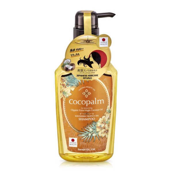 COCOPALM SHAMPOO 600ml.