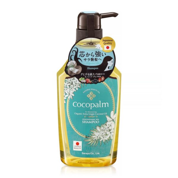 COCOPALM SHAMPOO Extra Virgin 600ml.