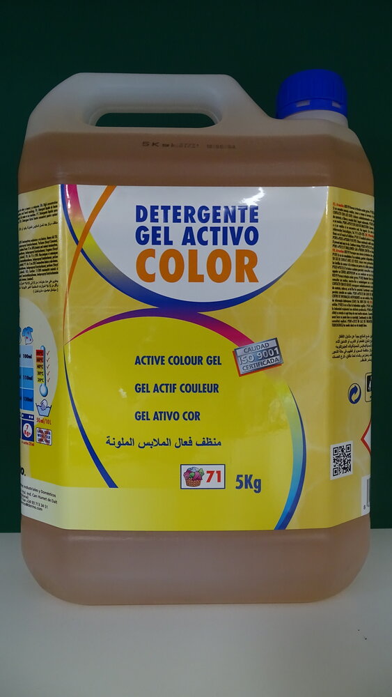 ТЕЧЕН ПЕРИЛЕН ПРЕПАРАТ - ACTIVE COLOUR GEL 5 kg