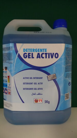ТЕЧЕН ПЕРИЛЕН ПРЕПАРАТ - ACTIVE GEL 5 kg