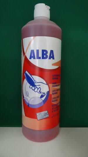 94.jpg ПРЕПАРАТ ЗА СЪДОВЕ - ALBA 1 kg